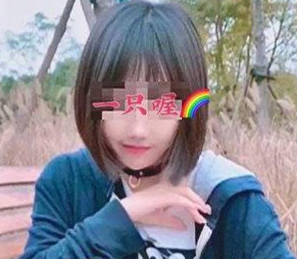 抖音网红（一只喔）圈养日记露出