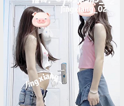 抖音风网红《小简》《静爷》双剑合璧青春无敌