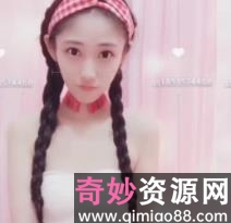 pr社《幼柔》内部会员3部定制