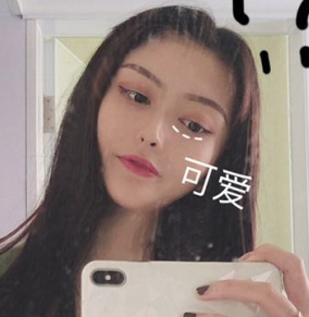 技校妹子宿舍里被开发事件是什么梗？