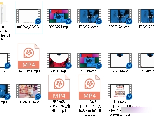 FSOG001《粉seqing人》汉服糖心vlog