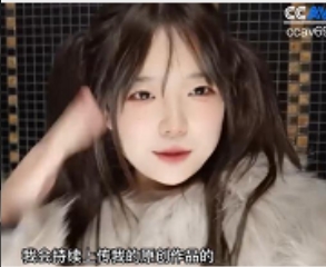 社交软件+双马尾黑丝JK萌妹和宝马男的不俗的爱情故事+[1V-400M]