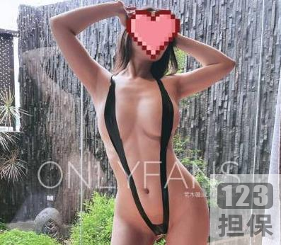 onlyfans神仙颜值超级大烧货(荒木薇)，婚后寻找刺激