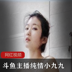 骨感古典美的定制举牌FL