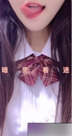 暗迷推特博主作品的七部精选