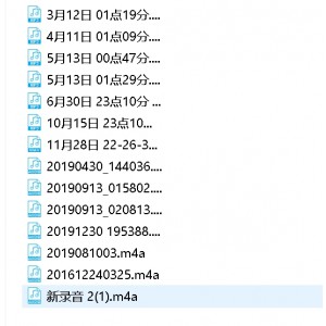 最新推荐：酒店打粑粑啪录音合集