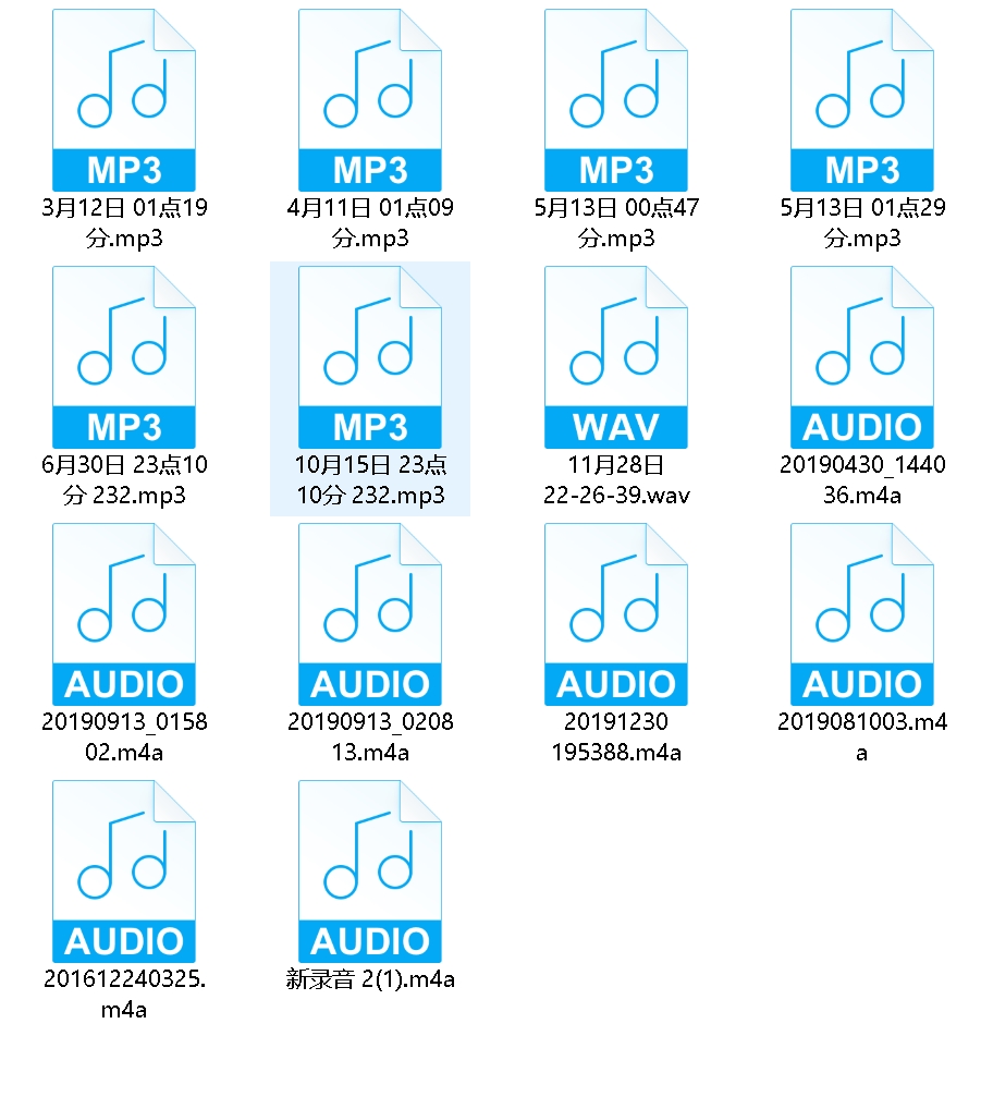最新推荐:酒店打粑粑啪录音合集