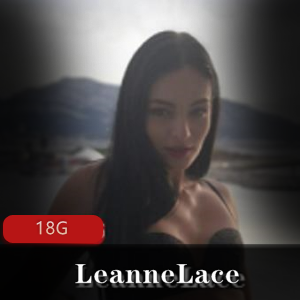 捷克奶牛的LeanneLace