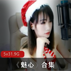 超级钟情地图打野主播魅心合集