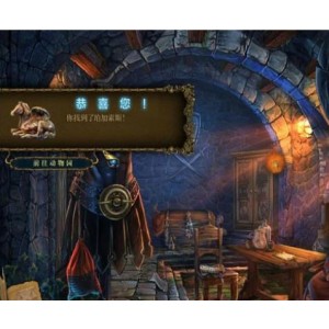 冒险游戏-神秘传说-简体中文版