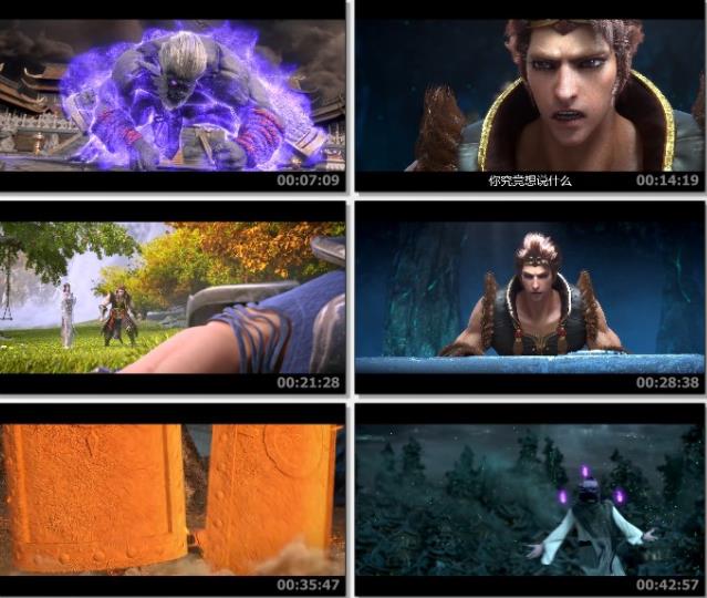 动画片《西行纪》高清中字版，再见悟空推荐