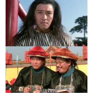 武状元和苏乞儿