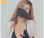 最新一期JOI买一送二活动