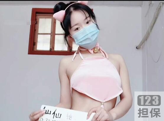 抖音仙仙小草莓私拍合集