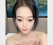 精选小表妹多天双洞直播合集