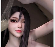 Bmaxss自制3V-5.3G视频，全L、黑丝、白丝版本，妈妈姐姐特别献给，用脚、爆C、用嘴精彩内容，下载观看