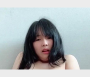 韩国巨R妹子精选大罩杯粉嫩小X抖M资源1.5G