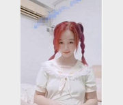 91短视粉丝团大礼包:美女视频大放送!91V5.9g高清无圣光自娱自乐互动啪