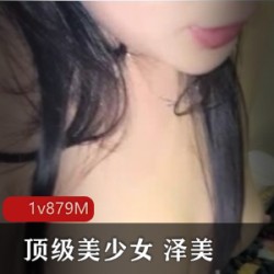 限时抢购顶级美少女网吧包厢,激战泽美,火爆开启!