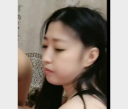 双马尾小夫妻出租屋自拍1V-504M34分钟CBT肛独龙用嘴爆C道具C鲍鲍下载观看