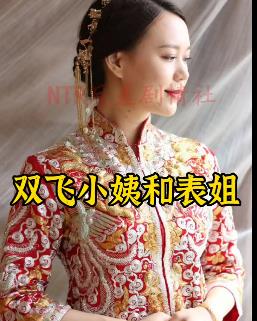 抖音风剪辑视频：温情亲子剧情，感动人心