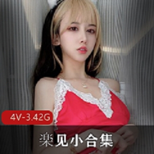 楽见小合集：勇敢追梦，改变自己