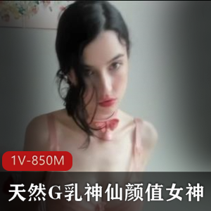 世界顶级女神主播G乳风情万种，粉嫩光“阴”视频大放送！