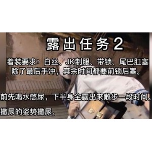 CD系列：摩的老哥和miki的勇气与决心