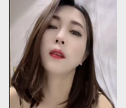 火辣御姐阿燕:抖臀欲望直播