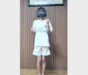 钰儿：社保姬直播视频，390M精彩内容！