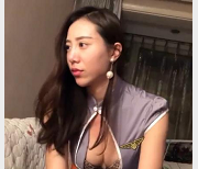 超高清修复香港嫩模芳婷完整版视频,DJ娱乐太子爷Q规则自拍拍摄,小伙伴们快来看!