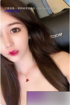 漂亮身材特写的5部新货baby吖