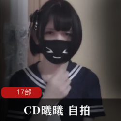 Sola酱与9部微博合作，吸引粉丝的网红产品