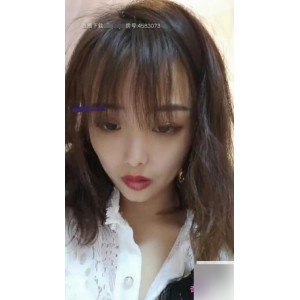 药皇主播晓可耐的5G合集