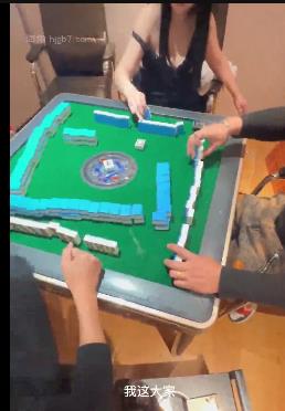 海角自拍《寝取1》10部5V-1.9G，剧情娇妻团建，用嘴引发惊喜