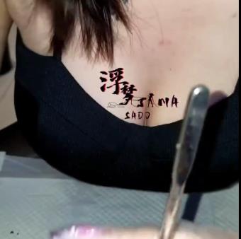 浮梦大人极致G责，55V-2.2G视频榨J边控专场