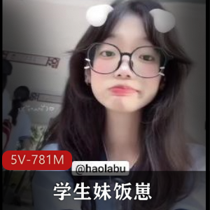 清新可爱学妹自拍短片合辑，共五部视频，校园楼前森林中尽显活力