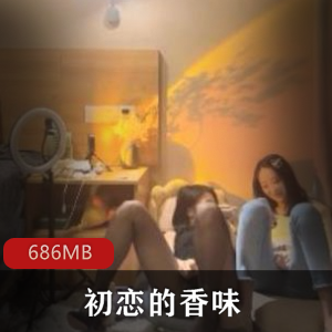 初恋香味推超人气精选姐妹花