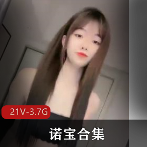 粉粉初恋舞蹈视频合集,21V-3.7G,车衣车灯原装,粉丝提议去毛毛