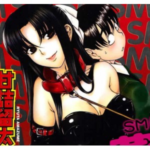 奈奈与薰的SM日记1-70大合集汉化最新上线