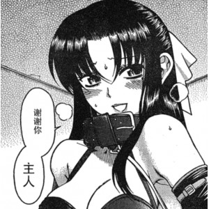 奈奈与薰的SM日记1-70大合集汉化最新上线