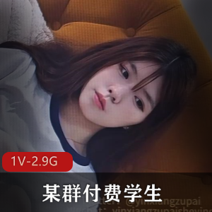 17分钟完整版姐姐资源，大佬悬赏下载观看