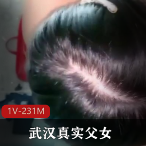 高三女生自拍14分钟视频，黄牛资源炒得火爆，包包棒棒糖惹人瞩目