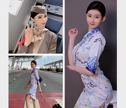 真实空姐揭秘:60V颜值1.1G身材反差大揭秘