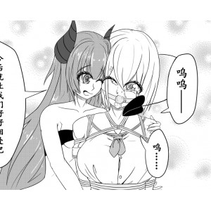 拘束丸吞画师ナオオ作品合集，72卷/3.34GB，百度云盘存储，原创国人画师，值得支持