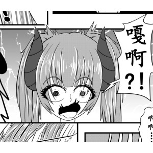 拘束丸吞画师ナオオ作品合集，72卷/3.34GB，百度云盘存储，原创国人画师，值得支持