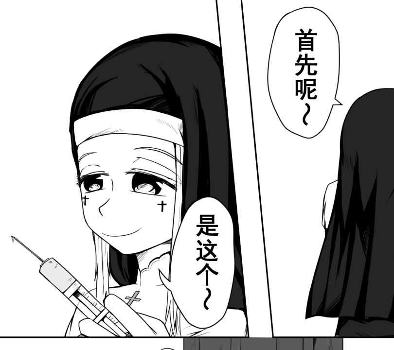 拘束丸吞画师ナオオ作品合集,72卷/3.34GB,百度云盘存储,原创国人画师,值得支持