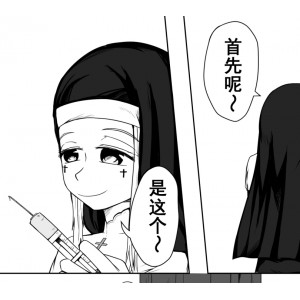 拘束丸吞画师ナオオ作品合集，72卷/3.34GB，百度云盘存储，原创国人画师，值得支持