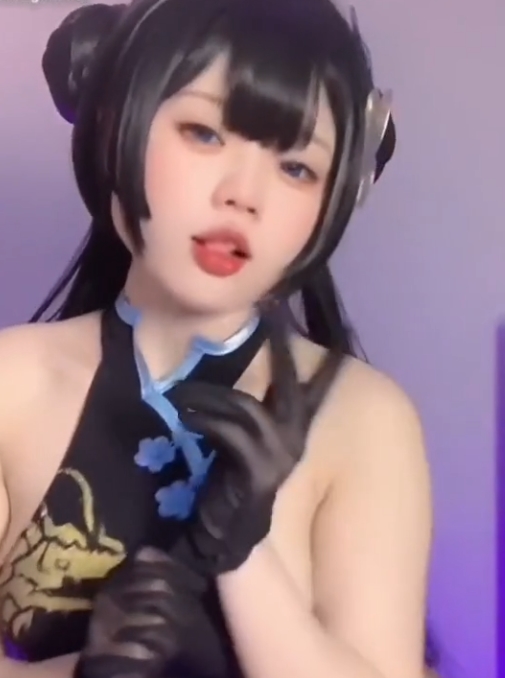 肉肉福利姬cosplay系列合集：抖音风小瑶、幺幺，94V+1G视频，百度盘自行打包