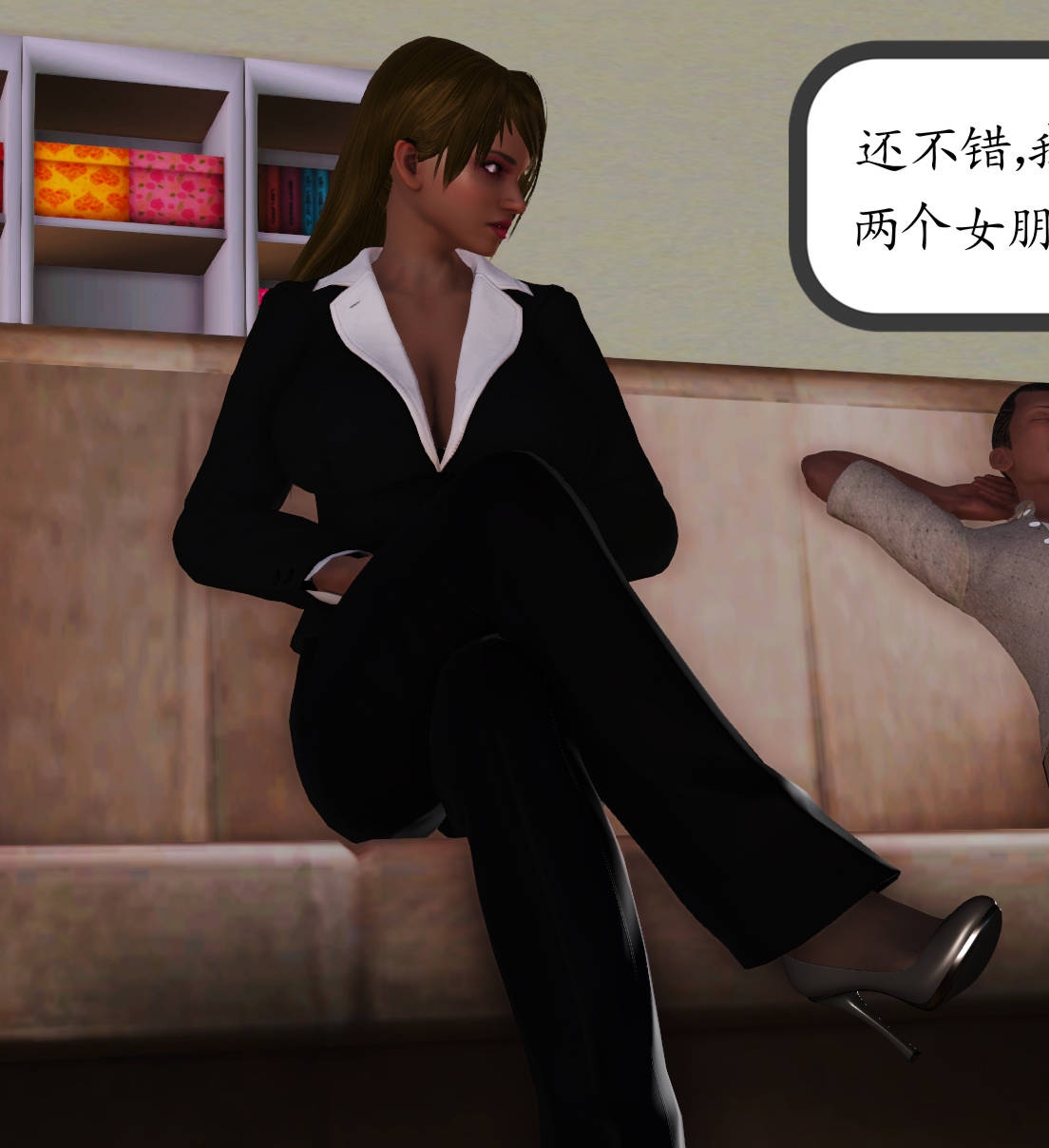 《妈妈与姑妈的黄人男孩之谜：反媚黑漫画》2560X1440，66页